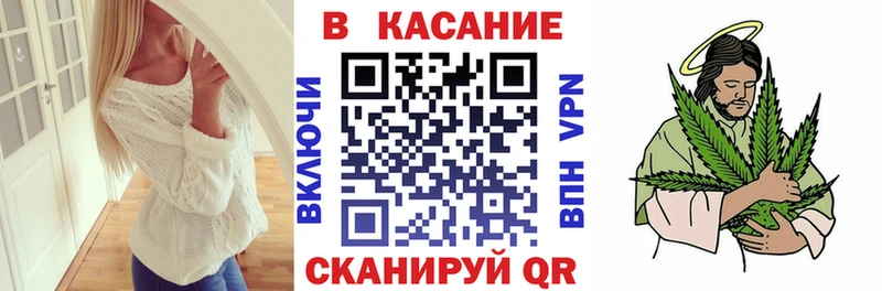 Где купить наркоту Байкальск ГАШ  A-PVP  МЕФ 