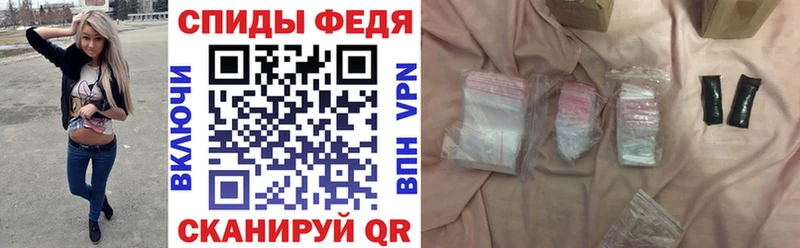 сайты даркнета клад  Байкальск  Amphetamine VHQ 
