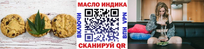 маркетплейс формула  кракен онион  Байкальск  Cannafood марихуана 