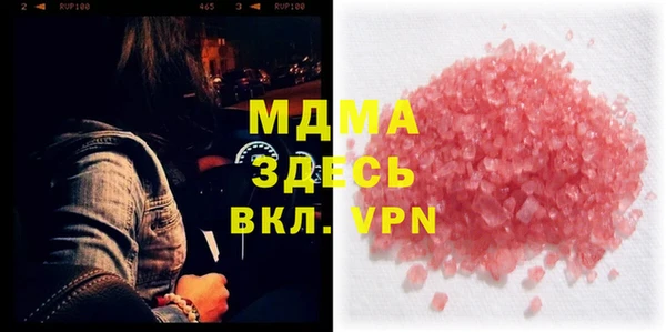 дурь Алексеевка