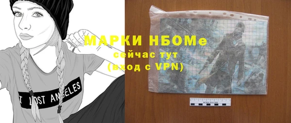дурь Алексеевка