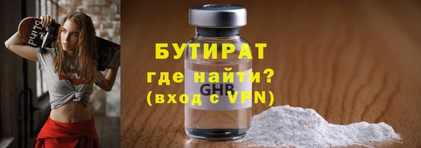гидропоника Алзамай