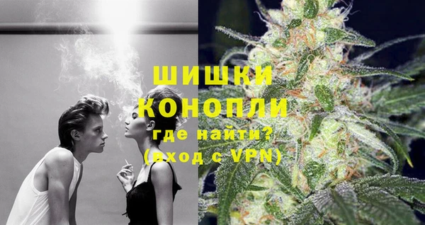 метамфетамин Алексин