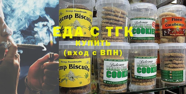 дурь Алексеевка