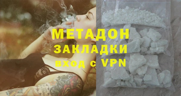 дурь Алексеевка
