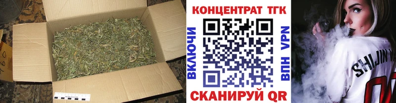 blacksprut вход  мориарти какой сайт  Дистиллят ТГК гашишное масло  Байкальск 